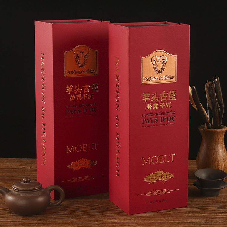 茶葉盒