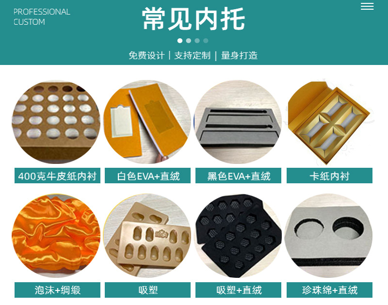 金博