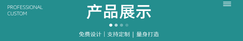 金博